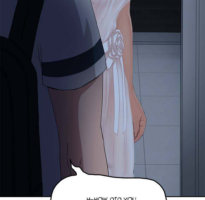 My Stepmom - Chapter 16 - Andromeda 11 page 89 hentai porn comic manga doujin